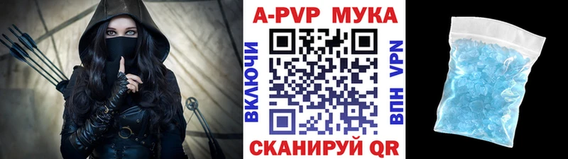 A PVP СК КРИС  kraken   площадка клад  Разумное 