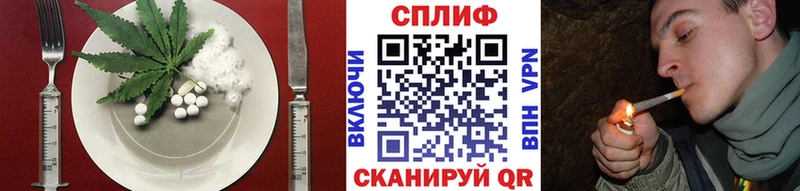 как найти наркотики  Разумное  Печенье с ТГК марихуана 