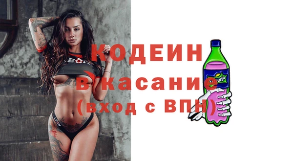марки nbome Алексин