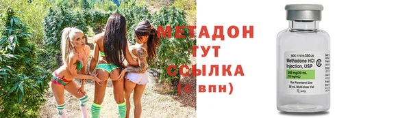 скорость Алзамай