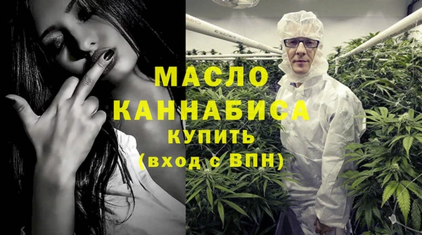 шишки Абдулино