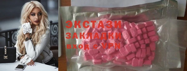 скорость Алзамай