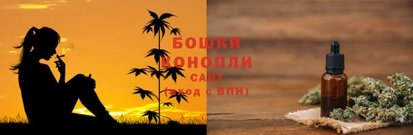 скорость mdpv Алексеевка