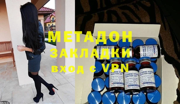 скорость Алзамай