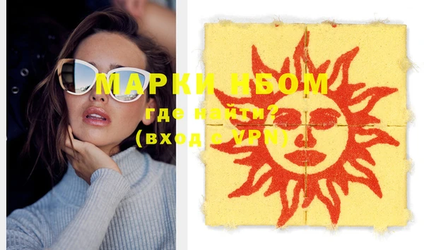 скорость mdpv Алексеевка