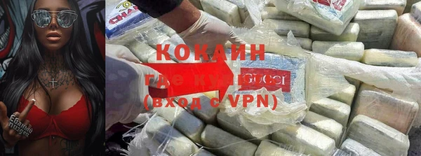 скорость mdpv Алексеевка