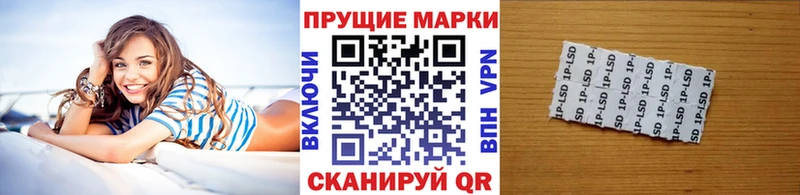 Марки N-bome 1,5мг  hydra ссылка  Разумное  что такое наркотик 